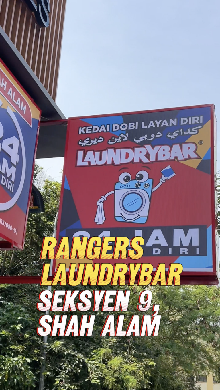 𝐑𝐀𝐍𝐆𝐄𝐑𝐒 𝐋𝐀𝐔𝐍𝐃𝐑𝐘𝐁𝐀𝐑 𝐒𝐄𝐊𝐒𝐘𝐄𝐍 𝟗, 𝐒𝐇𝐀𝐇 𝐀𝐋𝐀𝐌